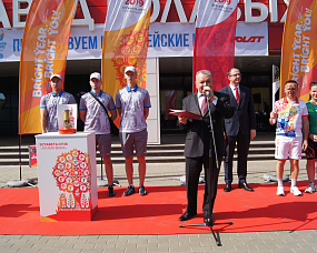 Related photo «‎Flame of the 2nd European Games at VOLAT» №4