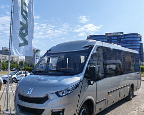 Related photo «‎MZKT OJSC takes part in the display of equipment during the Electric Transport Day EV DAY-2023 celebration» №2