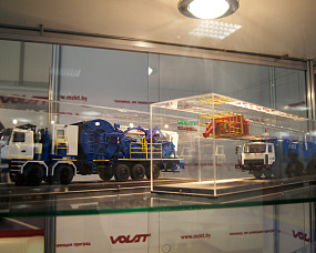 Related photo «‎Volat at the exhibition 