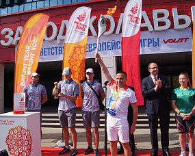 Related photo «‎Flame of the 2nd European Games at VOLAT» №6