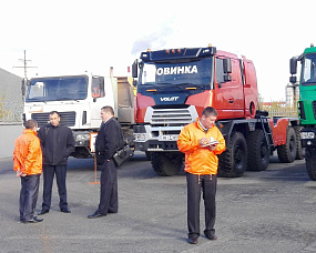Related photo «‎Volat showed a new truck tractor MZKT-750440 at the exhibition 
