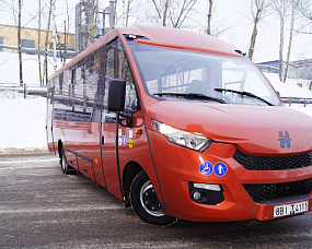 Related photo «‎New buses NEMAN are coming soon!» №4