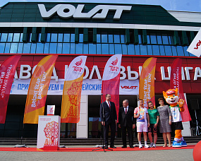 Related photo «‎Flame of the 2nd European Games at VOLAT» №2