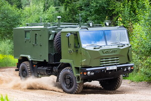 2020-настоящее время