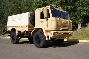 2020-настоящее время