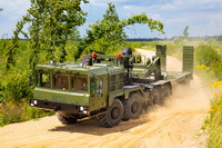 2020-настоящее время