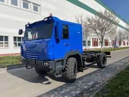 2020-настоящее время