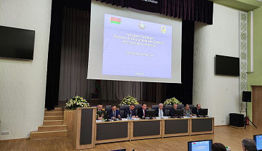 Collegium of the State Military-Industrial Committee: operating results for 2022