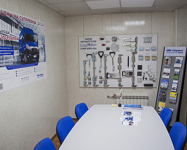 Related photo «‎Volat is expanding dealer network in the Russian Federation» №4