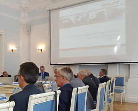 Related photo «‎Volat took part in the meeting of PJSC 