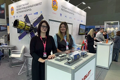 MINSK WHEEL TRACTOR PLANT OJSC PARTICIPATION IN INNOPROM.BELARUS 2025: NEMAN BUSES AND EXPANDED COOPERATION 