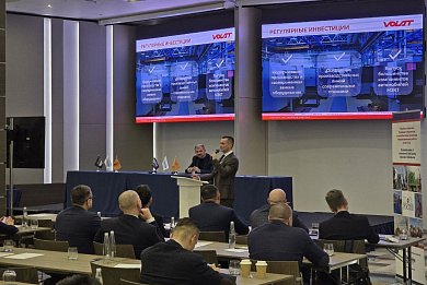 ААТ "МЗКЦ" прадставіла рашэнні для нафтагазавага сектара 