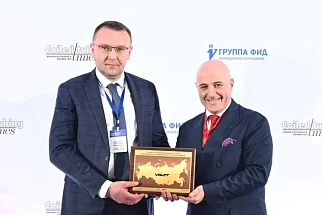 MZKT OJSC STRENGTHENED ITS POSITION IN THE OILFIELD SERVICES MARKET BY RECEIVING AN AWARD FOR THE BEST SPECIALISED CHASSIS AT A CONFERENCE IN MOSCOW 