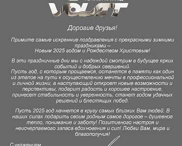 Фото по теме «‎ОАО 