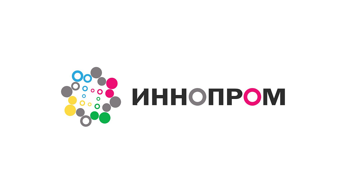 ААТ «МЗКЦ» запрашае на міжнародную прамысловую выставу «ІНАПРОМ. Беларусь-2026»