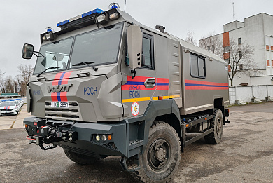 VEHICLE FOR THE MINISTRY OF EMERGENCY SITUATIONS BASED ON MZKT-45030A 