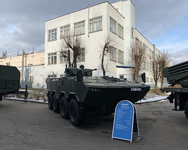 Related photo «‎OJSC 