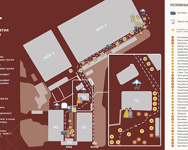 Related photo «‎OJSC 