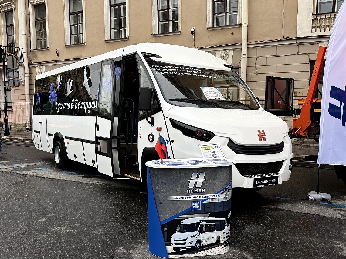 ОАО "МЗКТ" подвел итоги участия в выставке «Транспортфест-2026»