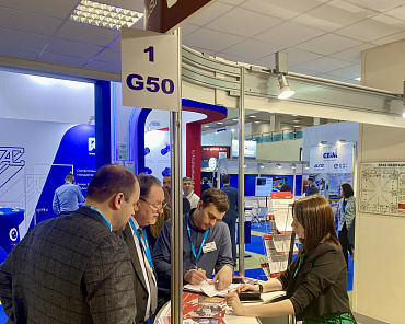 Related photo «‎OIL & GAS-2024 EXHIBITION IN MOSCOW» №2