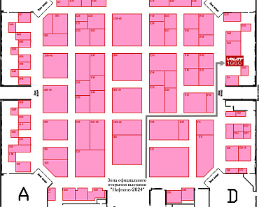 Related photo «‎WE INVITE YOU TO VISIT THE VOLAT STAND AT THE 