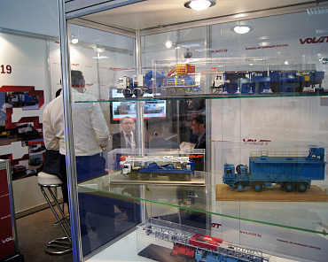 Related photo «‎Volat at the exhibition 