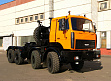 MZKT-740100, preview №3