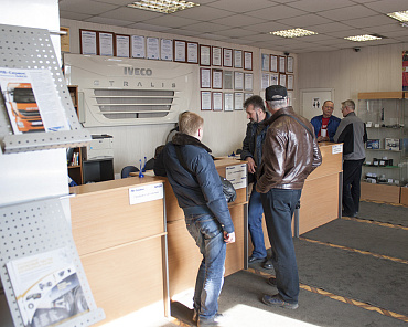 Related photo «‎Volat is expanding dealer network in the Russian Federation» №3