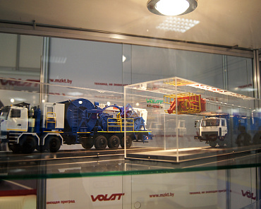 Related photo «‎Volat at the exhibition 