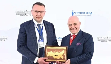 MZKT OJSC STRENGTHENED ITS POSITION IN THE OILFIELD SERVICES MARKET BY RECEIVING AN AWARD FOR THE BEST SPECIALISED CHASSIS AT A CONFERENCE IN MOSCOW 