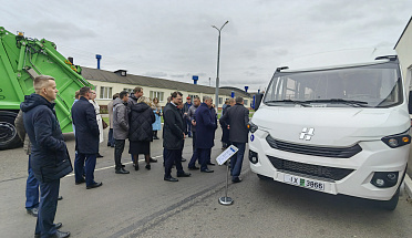BUS NEMAN-420423-501 WAS PRESENTED TO THE TULA DELEGATION 