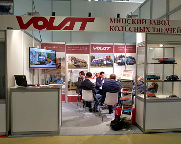 Фото по теме «‎VOLAT на выставке НЕФТЕГАЗ-2018» №5
