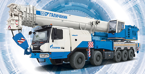  Шасі для будаўнічай сферы