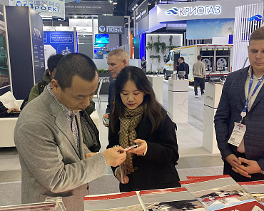 Related photo «‎MZKT OJSC RECAPS THE OUTCOMES OF THE 7TH SAINT PETERSBURG INTERNATIONAL GAS FORUM» №5