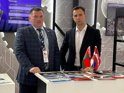 ОАО "МЗКТ" на XII Форуме регионов Беларуси и России
