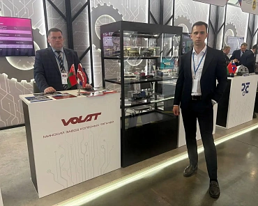 Related photo «‎OJSC 