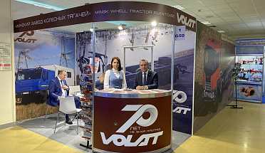ВЫСТАВКА «НЕФТЕГАЗ-2024» в Москве 