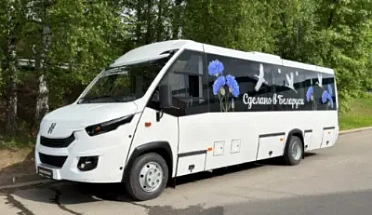 Беларускі 