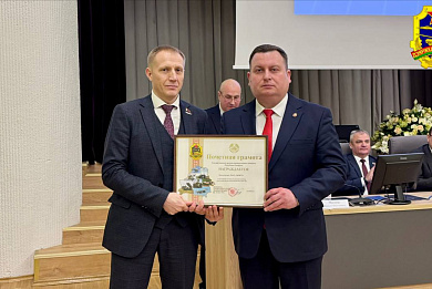 ААТ "МЗКЦ" на пасяджэнні Дзяржаўнага органа ваеннай прамысловасці: вынікі працы за 2024 год 