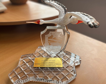 Фото по теме «‎ОАО 