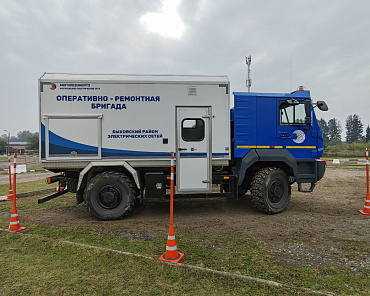 Related photo «‎OJSC 