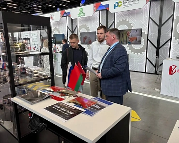 Related photo «‎OJSC 