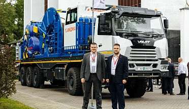 OJSC “MZKT” PRESENTED OIL AND GAS EQUIPMENT AT AN INDUSTRY CONFERENCE 