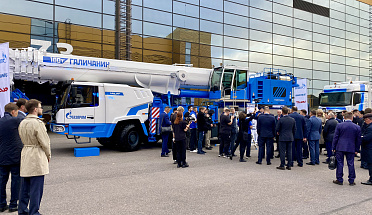 THE PRODUCTS OF MZKT OJSC ARE IN DEMAND AMONG THE PARTICIPANTS OF THE GAS FORUM 