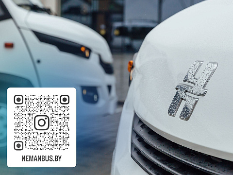 WE'RE ON INSTAGRAM! EVERYTHING ABOUT NEMAN BUSES IS NOW IN YOUR FEED 