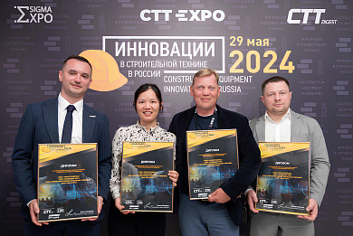 ААТ "МЗКЦ" НА ВЫСТАВЕ БТТ-2024. ВЫНІКІ НАЙБУЙНЕЙШАЙ ПАДЗЕІ У БУДАЎНІЧАЙ ІНДУСТРЫІ РАСІІ