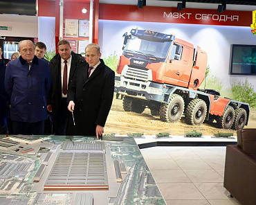 Related photo «‎RUSSIAN GAZPROM DELEGATION VISITED THE ENTERPRISE STATE COMMITTEE FOR MILITARY INDUSTRY OF OJSC 