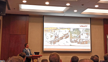 PRESENTATION OF TECHNICAL SOLUTIONS OF MWTP OJSC FOR THE OIL-AND GAS INDUSTRY