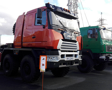 Related photo «‎Volat showed a new truck tractor MZKT-750440 at the exhibition 