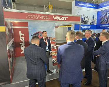 Related photo «‎OJSC “MZKT” AT THE ANNIVERSARY EXHIBITION IN SURGUT: DIRECT DIALOGUE WITH EQUIPMENT CONSUMERS » №2